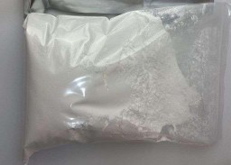 5cl/5cladba/adbb/precursors/6cladba/5cl-adb-a/6cl-adba/k2 paper spray sheets/Jwh-018/adb-butinaca