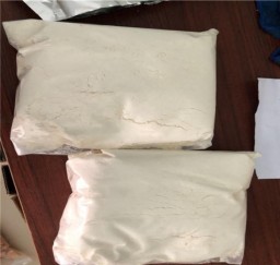 Protonitazene powder/Isotonitazene powder/Bromazolam powder/Methylamine hydrochloride powder/Buy 5cl