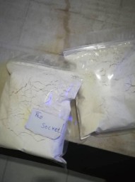 5cl/5cladba/adbb/precursors/6cladba/5cl-adb-a/6cl-adba/k2 paper spray sheets/Jwh-018/adb-butinaca