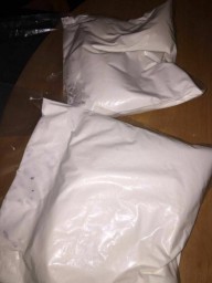 Protonitazene powder/Isotonitazene powder/Bromazolam powder/Methylamine hydrochloride powder/Buy 5cl