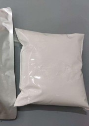 Buy Bromazolam/Protonitazene/Isotonitazene/Methylamine hydrochloride/Buy 6cladba raw material/ Buy 5