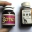 Buy GHB Gamma Hydroxybutyrat online / Buy Nembutal Pentobarbital Sodium online /Buy Oxycodone/Buy Xa