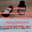 Buy GHB GBL Online/Oxycodone/Buy Xanax/buy Adderall/Nembutal Pentobarbital Sodium/ buy Diazepam/Buy 2 Buy GHB GBL Online/Oxycodone/Buy Xanax/buy Adderall/Nembutal Pentobarbital Sodium/ buy Diazepam/Buy 2