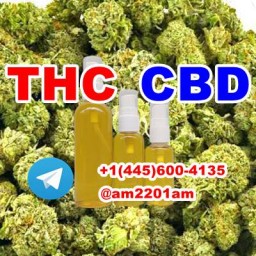 THC THC-P HHC CBD  HHC-P  THC-B THC-H Sativex Nabiximols