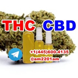 THC THC-P HHC CBD  HHC-P  THC-B THC-H Sativex Nabiximols