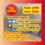 raw material,+85366194553,pmk,bmk,dmf,DMF,eutylone,3mmc,2fdck,28578-16-7