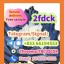 Freesamples,+85366194553,5cladba,eutylone,2fdck,2FDCK,2f,MDMA,mdma,3mmc,3cmc,4f