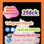 Freesamples,+85366194553,5cladba,eutylone,2fdck,2FDCK,2f,MDMA,mdma,3mmc,