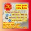 raw material,+85366194553,pmk,bmk,dmf,DMF,eutylone,3mmc,2fdck,2cb