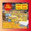 raw material,+85366194553,pmk,bmk,dmf,DMF,eutylone,3mmc,2fdck,28981-97-7