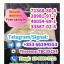 Freesamples,Telegram/Signal：+85366194553,5cladba,eutylone,71368-80-4,119276-01-6,28981-97-7