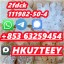 2fdck,CAS:111982-50-4,in stock(+853 63259454)