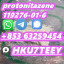 Protonitazene,119276-01-6,Delivery guaranteed(+853 63259454)