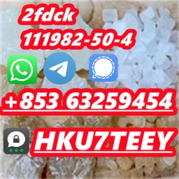 2fdck,CAS:111982-50-4,in stock(+853 63259454)