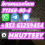 Bromazolam,71368-80-4,hot-sale(+853 63259454)