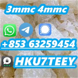3MMC,Delivery guaranteed(+853 63259454)