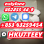 eutylone,CAS:802855-66-9,Reliable Supplier,(+853 63259454)
