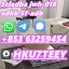5cladba,CAS:2709672-58-0,hot sales(+853 63259454)
