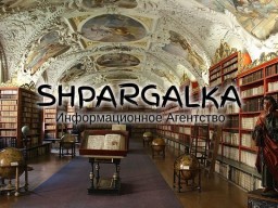 Обзор литературы для диссертации на заказ в Украине