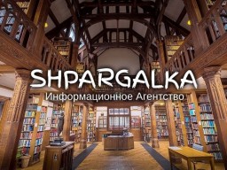 Практическая часть ВКР на заказ в Украине