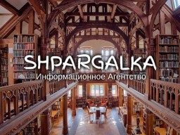 Эмпирическая часть магистерской работы на заказ в Украине