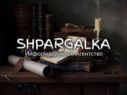 Аннотация к дипломной работе на заказ в Украине