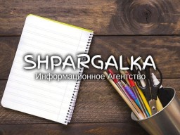 Академический перевод ВКР на заказ в Украине