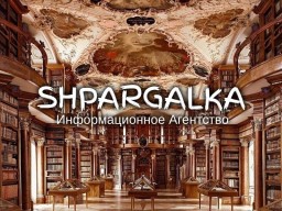 Заключение бакалаврской работы на заказ в Украине