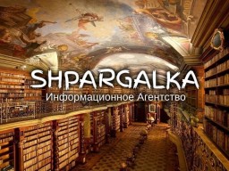 Научно-исследовательская работа магистранта на заказ в Украине