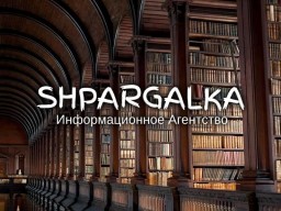 Пояснительная записка к бакалаврской работе на заказ в Украине