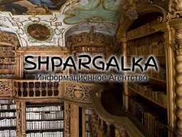 Исправление диссертации на заказ в Украине