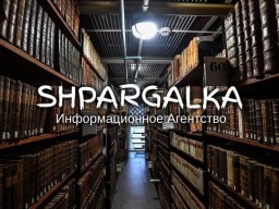 Аналитическая часть бакалаврской работы на заказ в Украине