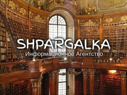 Эмпирическая часть бакалаврской работы на заказ в Украине