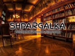 Проверка диссертации на уникальность на заказ в Украине