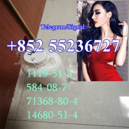 Pure CAS 1119-51-3 in stock