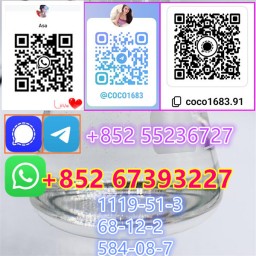 Good Price CAS:1119-51-3丨5-Bromo-1-pentene for Sale