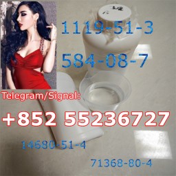 Selling1119-51-3|5-Bromo-1-pentene