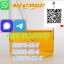 28578-16-7 Pmk Oil for sell