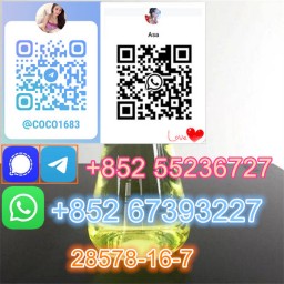 Hot selling CAS 28578-16-7