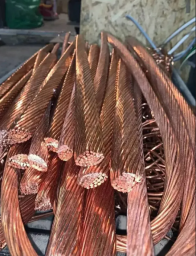 Trusted Exporters of Copper Wire, Cathodes, Aluminum Ingots & Gold Bars –www.tamiminternational.com Trusted Exporters of Copper Wire, Cathodes, Aluminum Ingots & Gold Bars –www.tamiminternational.com