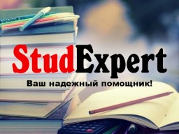 Купить разработку стартапа для бакалаврской работы в Украине