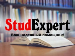 Купить чертежи для бакалаврской работы в Украине