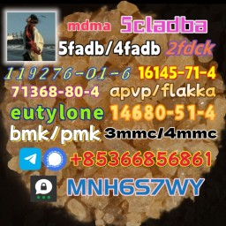 Safe delivery CAS 119276-01-6 14680-51-4 hot sale