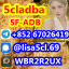 5CL-ADB-A Strongest research chemical cannabinoid 5cl-adb-a 5cladba yellow Powder