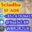 5CL-ADB-A Strongest research chemical cannabinoid 5cl-adb-a 5cladba