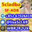 5CL-ADB-A Strongest research chemical cannabinoid 5cl-adb-a 5cladba yellow Powder