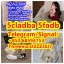 5cl-adba, 5c, 5cladba, 5cl-adb-a, 5cladba With Lowest Price And Fast Delivery 2 5cl-adba, 5c, 5cladba, 5cl-adb-a, 5cladba With Lowest Price And Fast Delivery 2