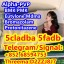 Precursor Kit 5cladba Adbb 5cl 5cladba 5fAdb Jwh-018 1