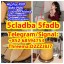 Top Quality 5cladba Best cannabinoid 5cl-adba precursor raw material 1