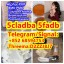 Top Quality 5cladba Best cannabinoid 5cl-adba precursor raw material 2
